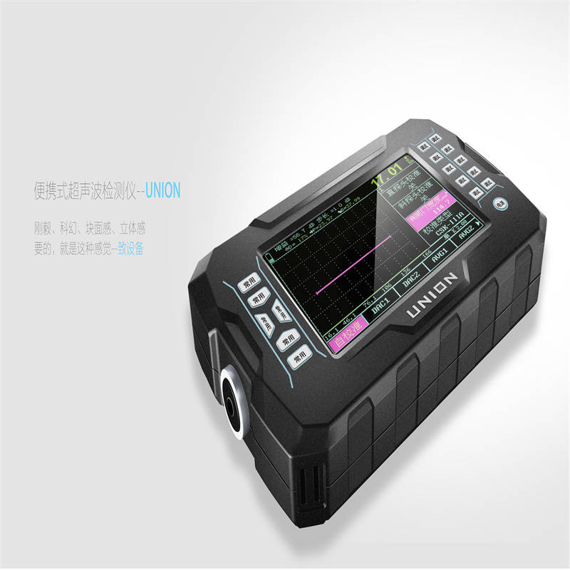 優雅與精準的協奏曲 自動化機械中的超聲波檢測儀外設工業設計