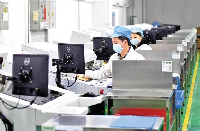 風(fēng)帆正勁大灣區(qū) 數(shù)碼產(chǎn)品賦能香港回歸祖國25周年新篇章