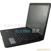 東莞市天翼通訊電子產(chǎn)品列表 筆記本電腦與通訊產(chǎn)品